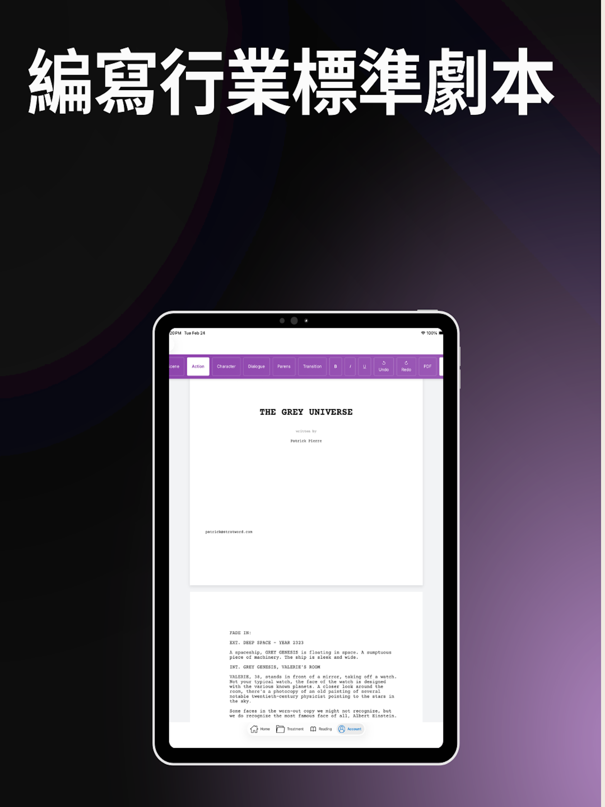 https://is1-ssl.mzstatic.com/image/thumb/PurpleSource211/v4/66/bb/ec/66bbec18-3c59-cafd-fff6-5d17b8e3685a/1.png/2064x2752.png