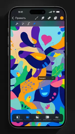 Скриншот Procreate Pocket на iPhone 7