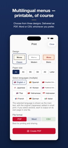 RESTO-PAAN: 店铺菜单多语言化·QR screenshot