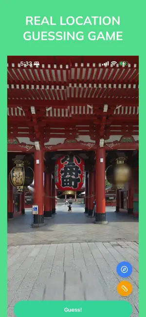 RealGeoGuess | リアル場所当てゲーム screenshot 1