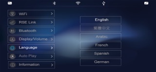 RSE+ Screenshot 5 of 5