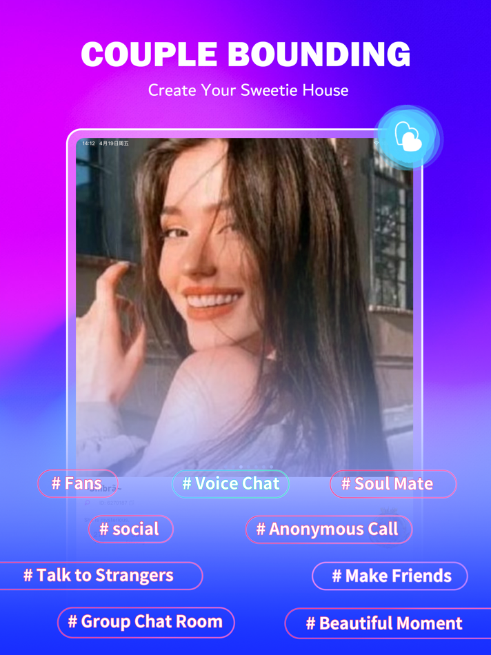 #3. OneR: Live Voice Chat (iOS) 由: PAGO TECHNOLOGY PTE. LTD.