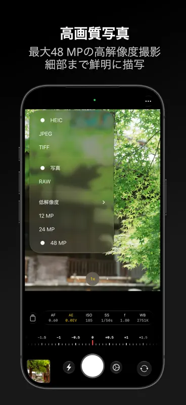 MyCam Pro – 48MP Manual ProCam screenshot 2 of 10
