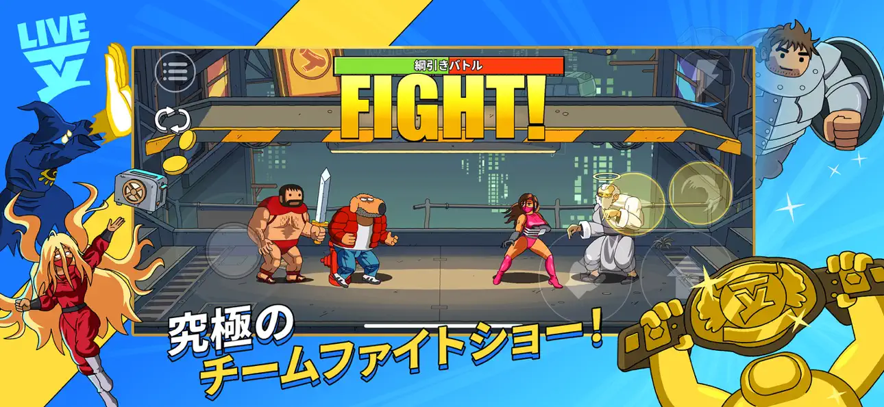 Punch TV iOS Mod IPA screenshot 1 - iOS game interface