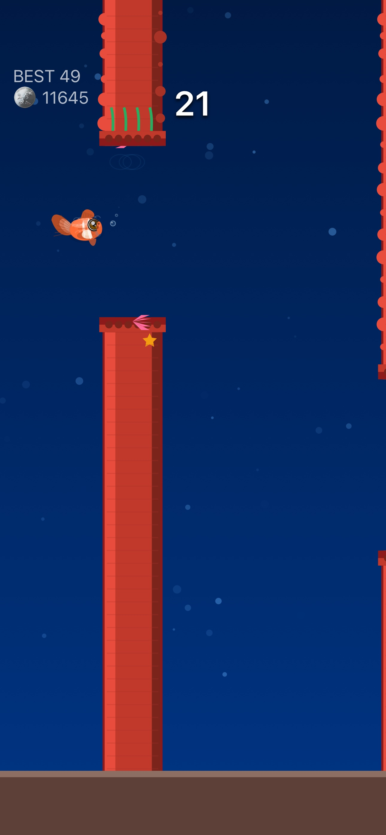 SkySea screenshot 5