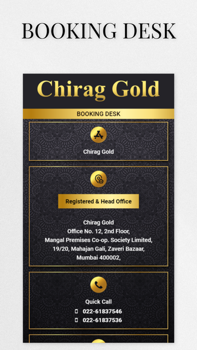Chirag Bullion Screenshot