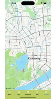 hangzhou subway map iphone screenshot 4