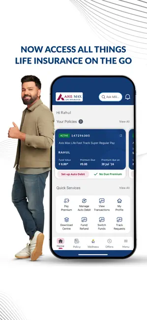 Axis Max Life Insurance iPhone screenshot 1