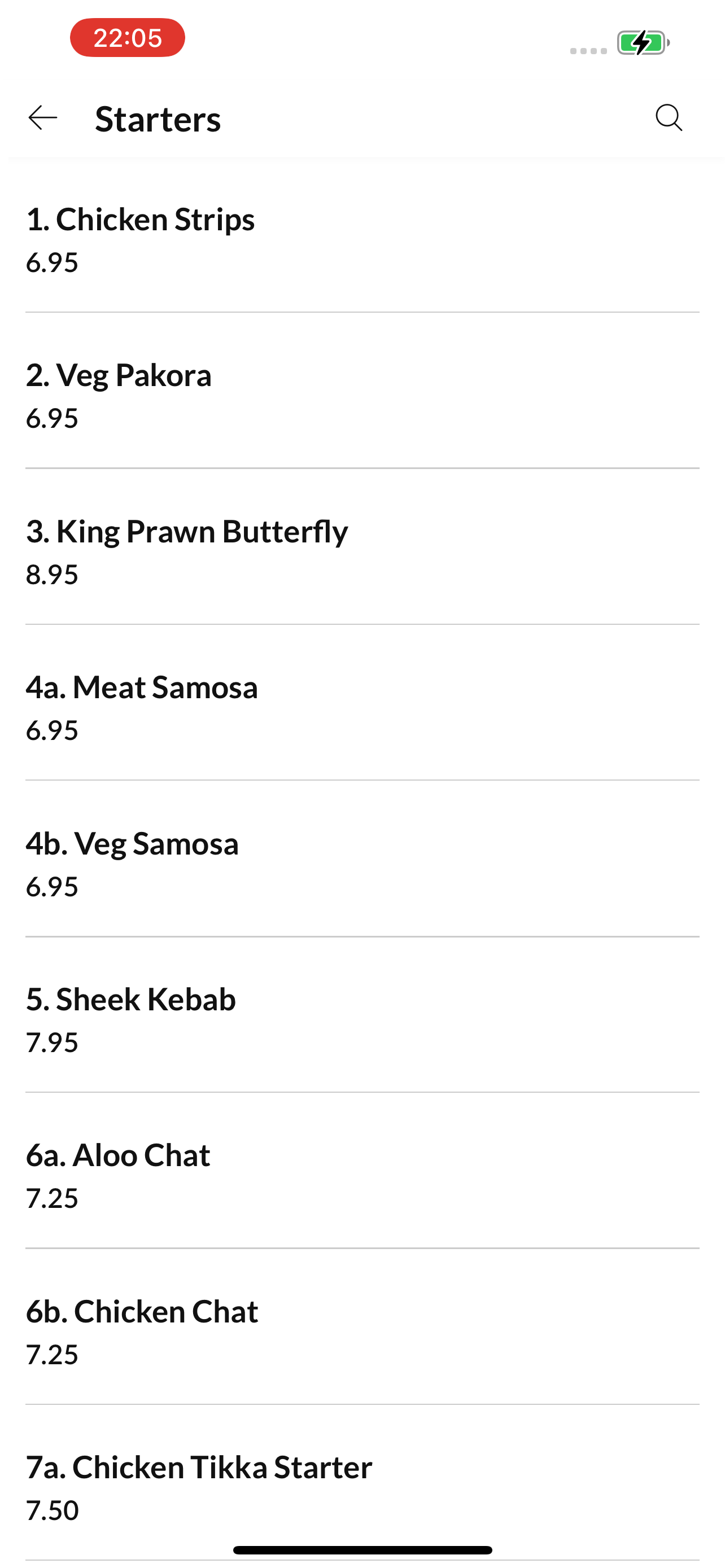 Bombay Balti screenshot 3