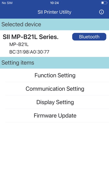 SII Printer Utility screenshot-3