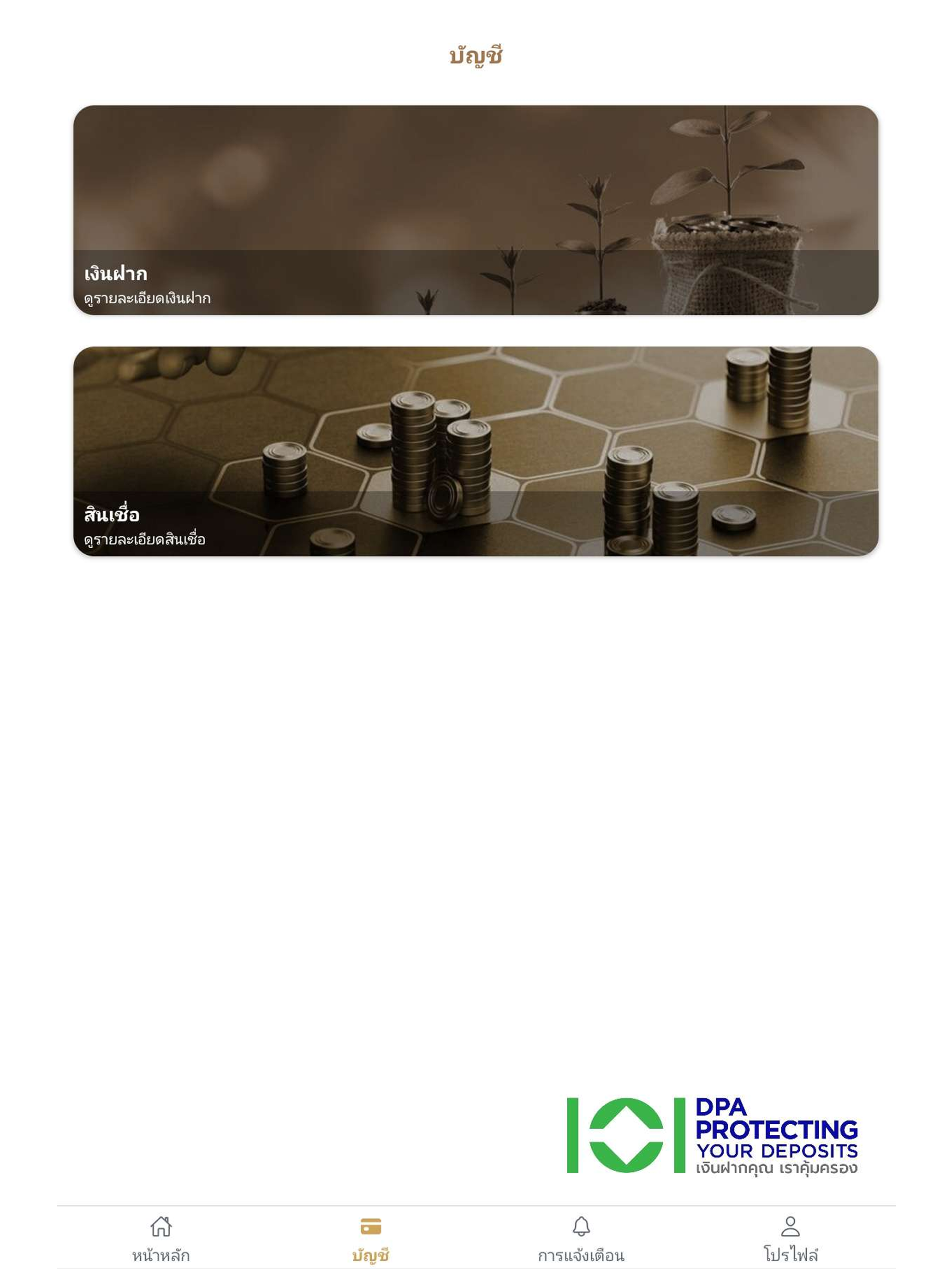 Capital Link Credit Foncier