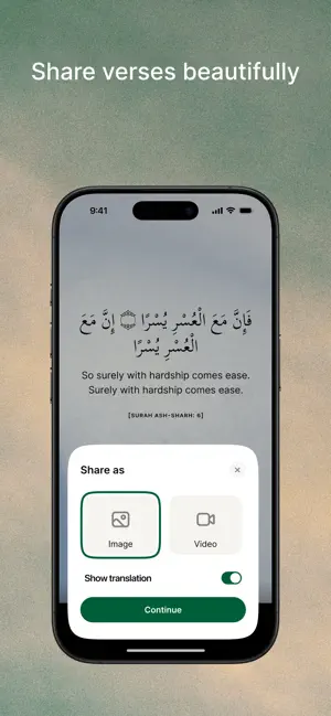 Quran - Ayah of the day screenshot 2
