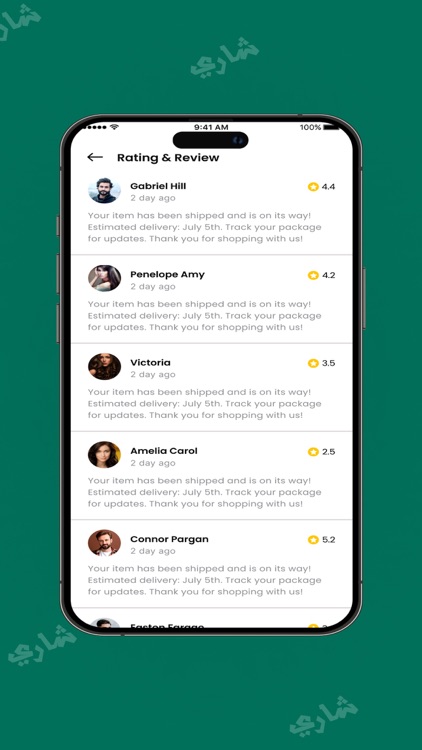 Shari-شاري screenshot-5
