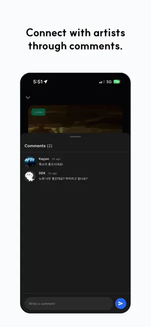 MUKU iPhone screenshot 6