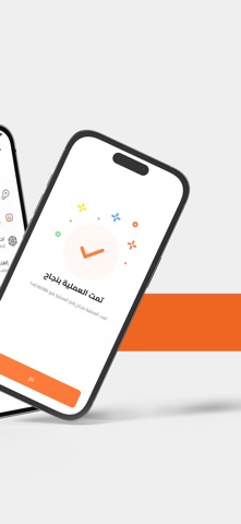 انفينيتي كارد screenshot