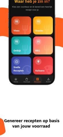 StockChef screenshot