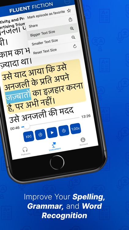 Fluent Fiction screenshot-4