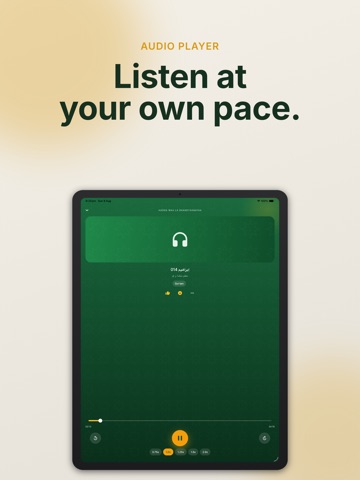 Cilmi iPad screenshot