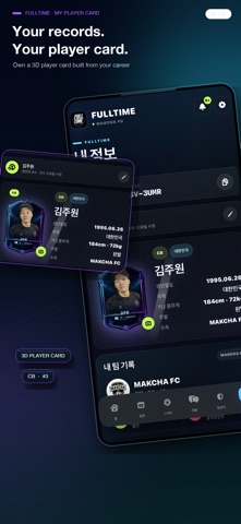FULLTIME - Football, Connected Screenshot 5 of 7