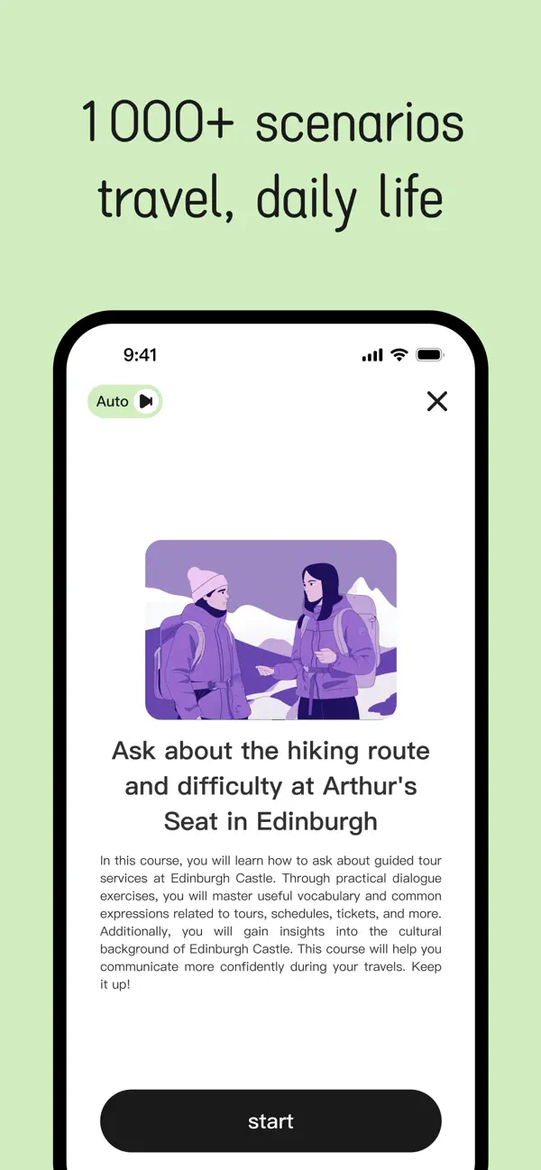 iPhone Screenshot 1