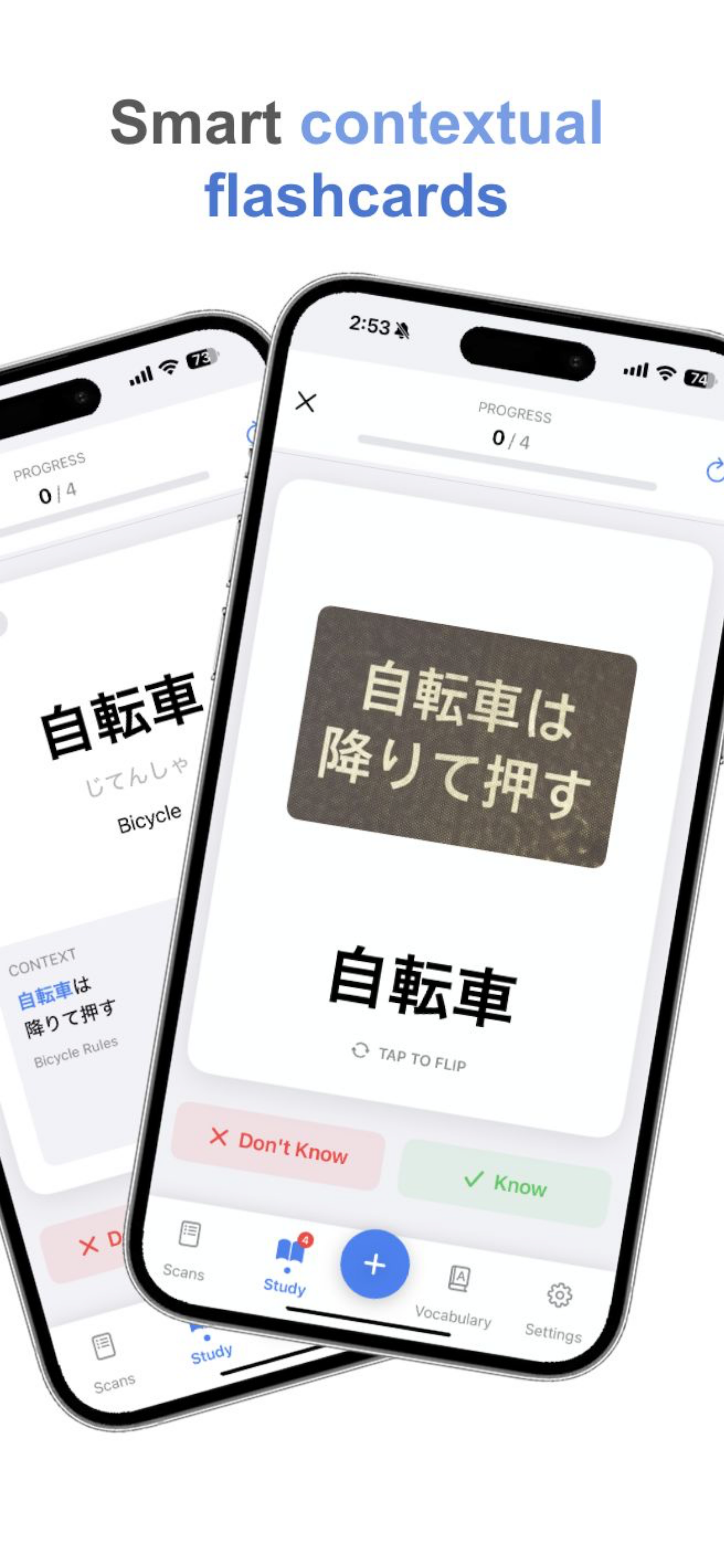 ManabitAI: Japanese Vocab