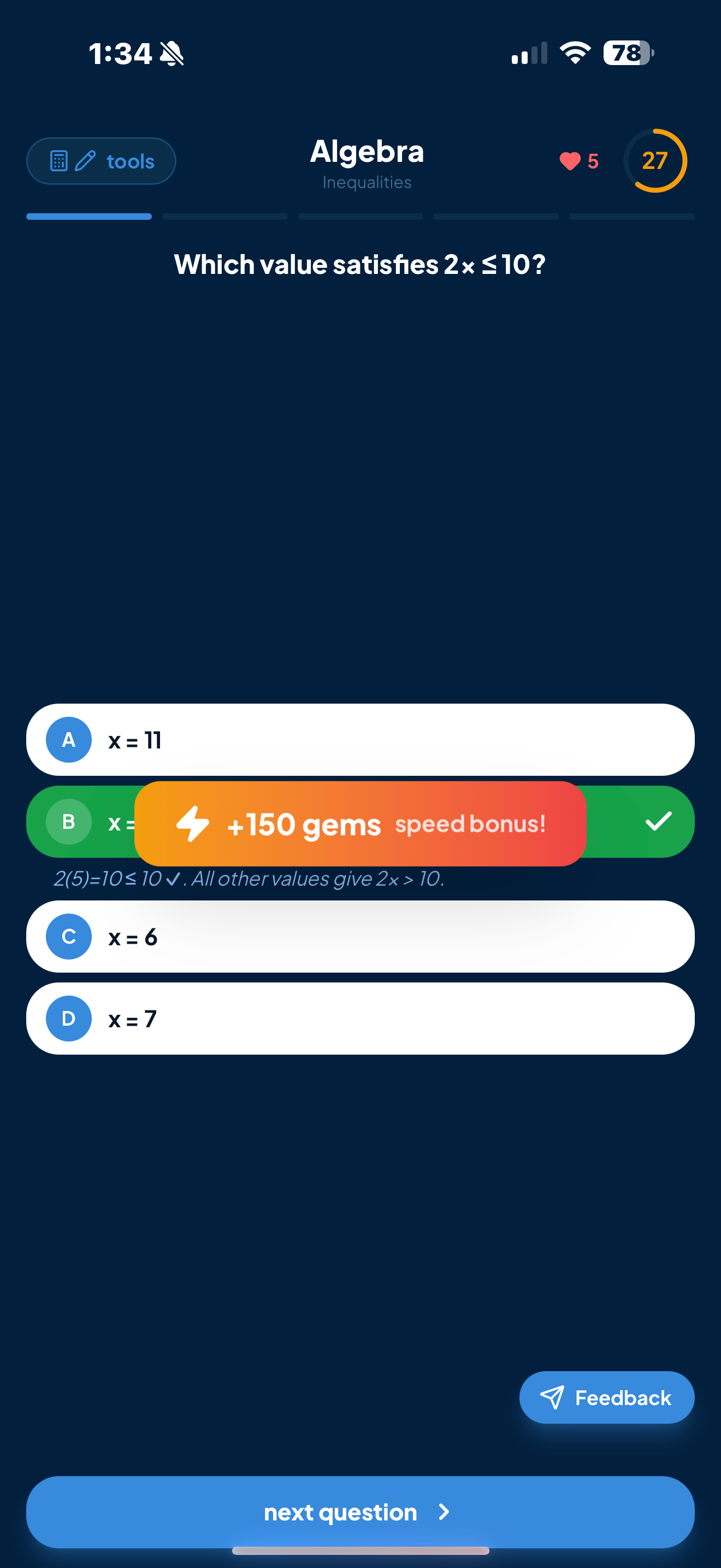 Rally: Prep game for SAT & AP screenshot 7