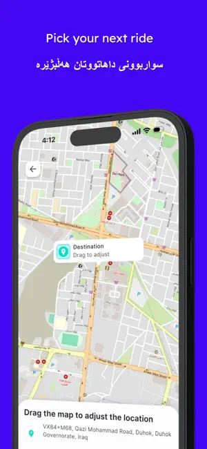 MyTaxi - KRD screenshot 3