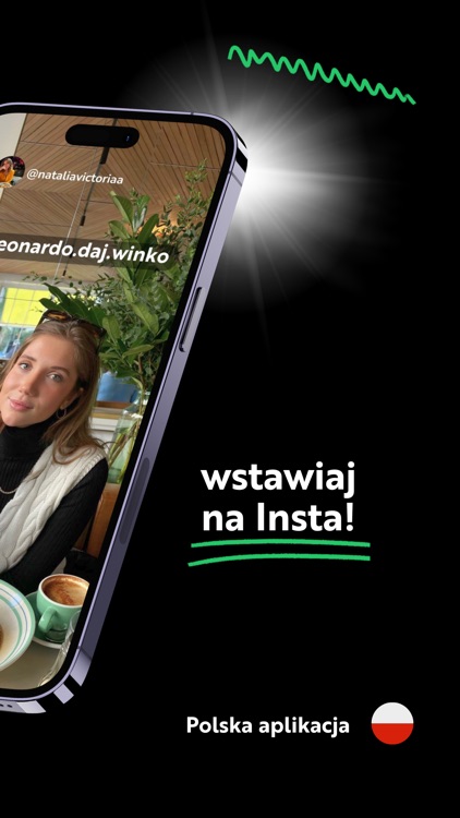 Swayze: Discover & Share