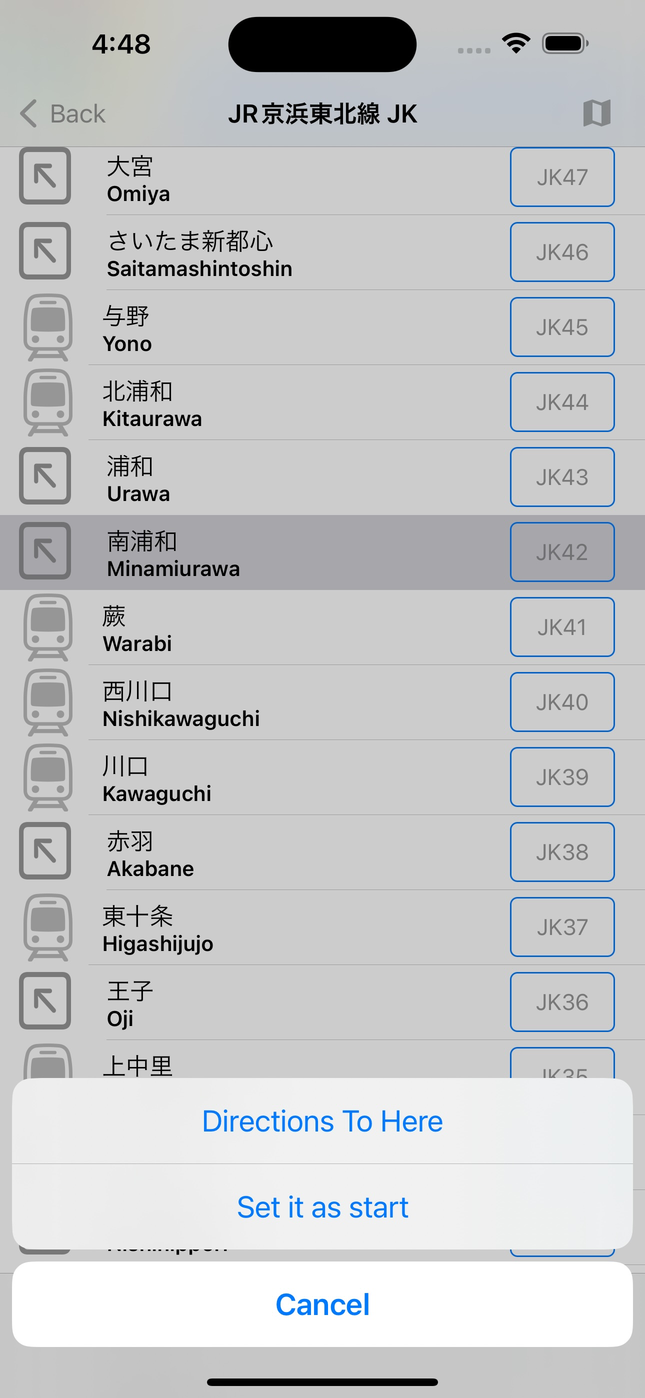 Directions helper for Japan