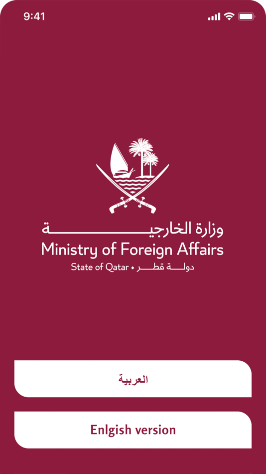 #1. MOFA Qatar (iOS) 由: MOFA Qatar