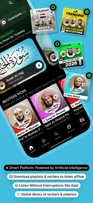 Deenify: Quran Recitations MP3 screenshot 2