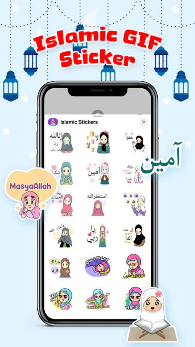 Screenshot #3 pour Islamic Stickers HD