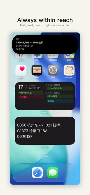 Lavapup - Calendar & Notes screenshot 4