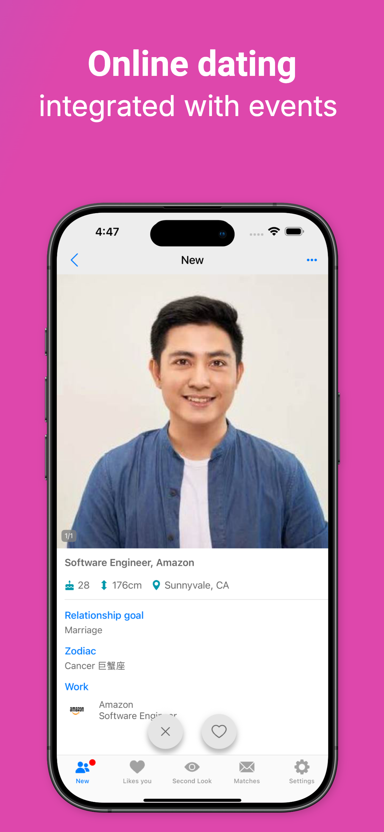 小聚 screenshot 6