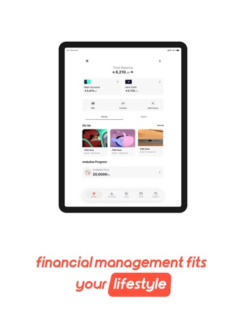 nera app iPad screenshot 1