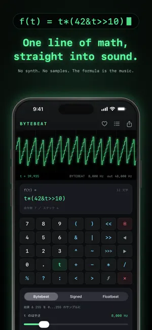 Bytebeat: Make Music with Code screenshot 1