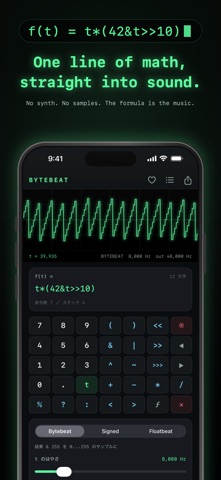 Bytebeat: Make Music with Code Screenshot 1 of 5