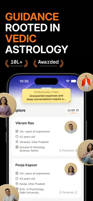 Vaya: Jyotish Lineage screenshot 1