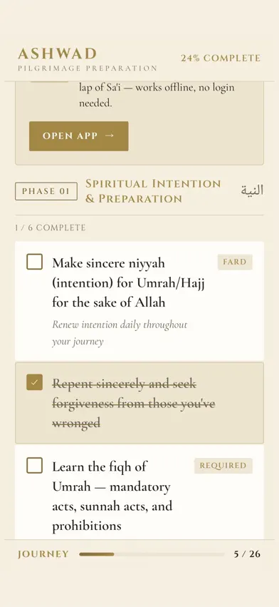 NusukReady screenshot 2