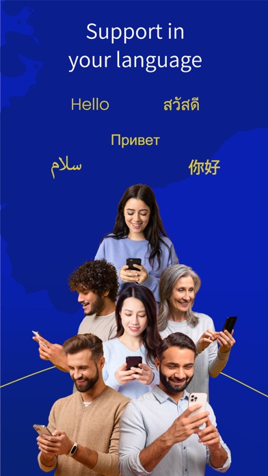 myGMT: Money Transfer Abroad Screenshot