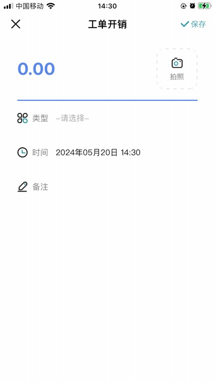 mctdt-企业管理轻松开启
