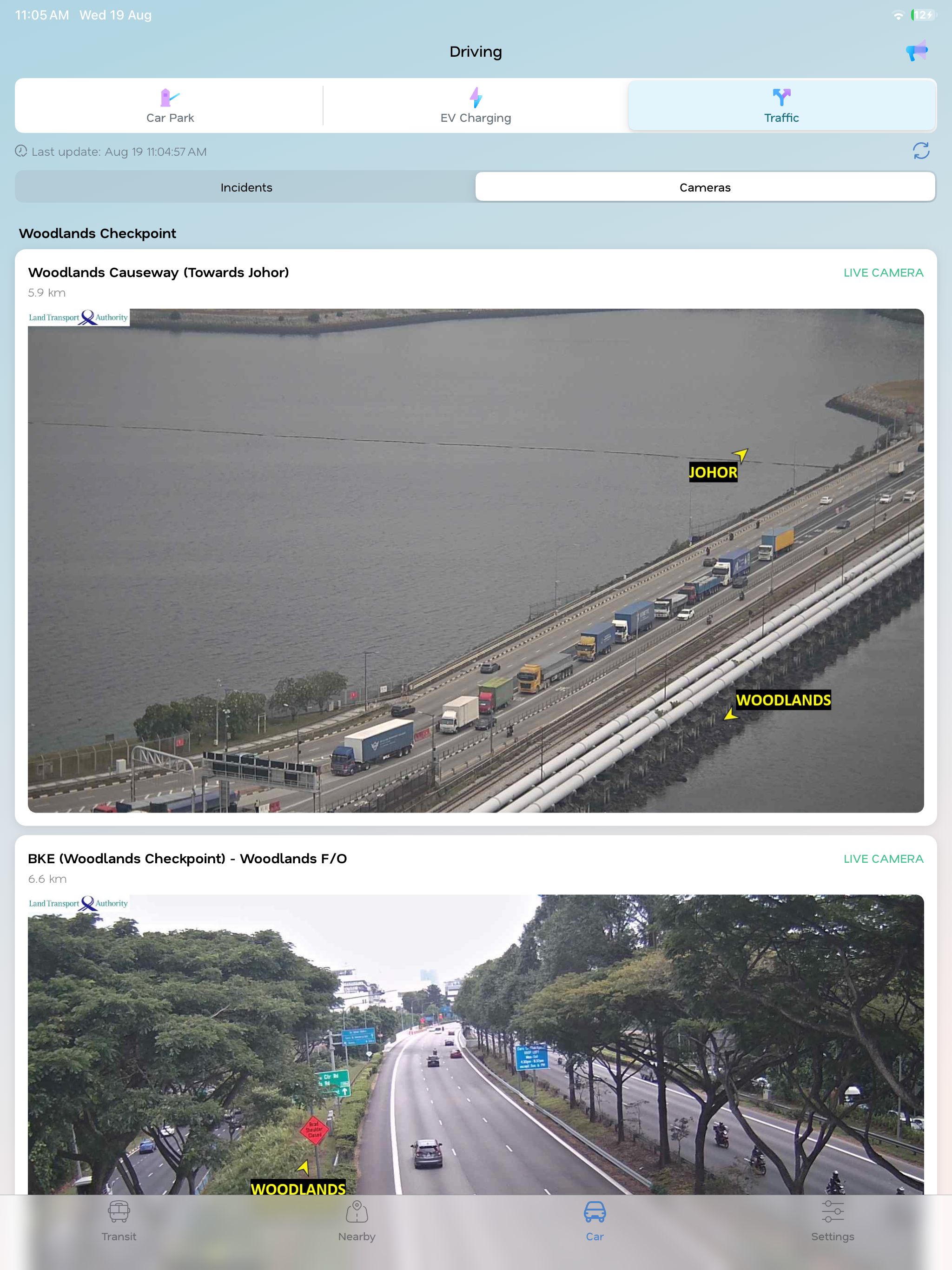 Jalan! screenshot 18