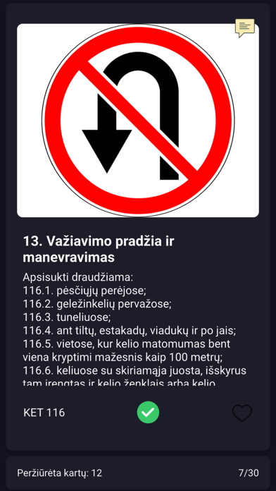 KET testai 2025 - RoboKET Screenshot