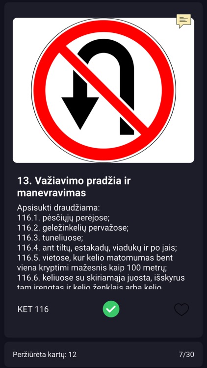 KET testai 2025 - RoboKET