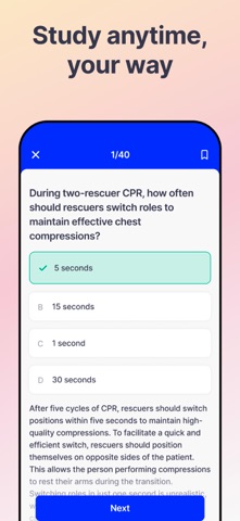 nremt screenshot
