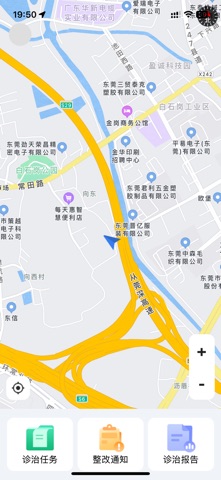 深前安 screenshot