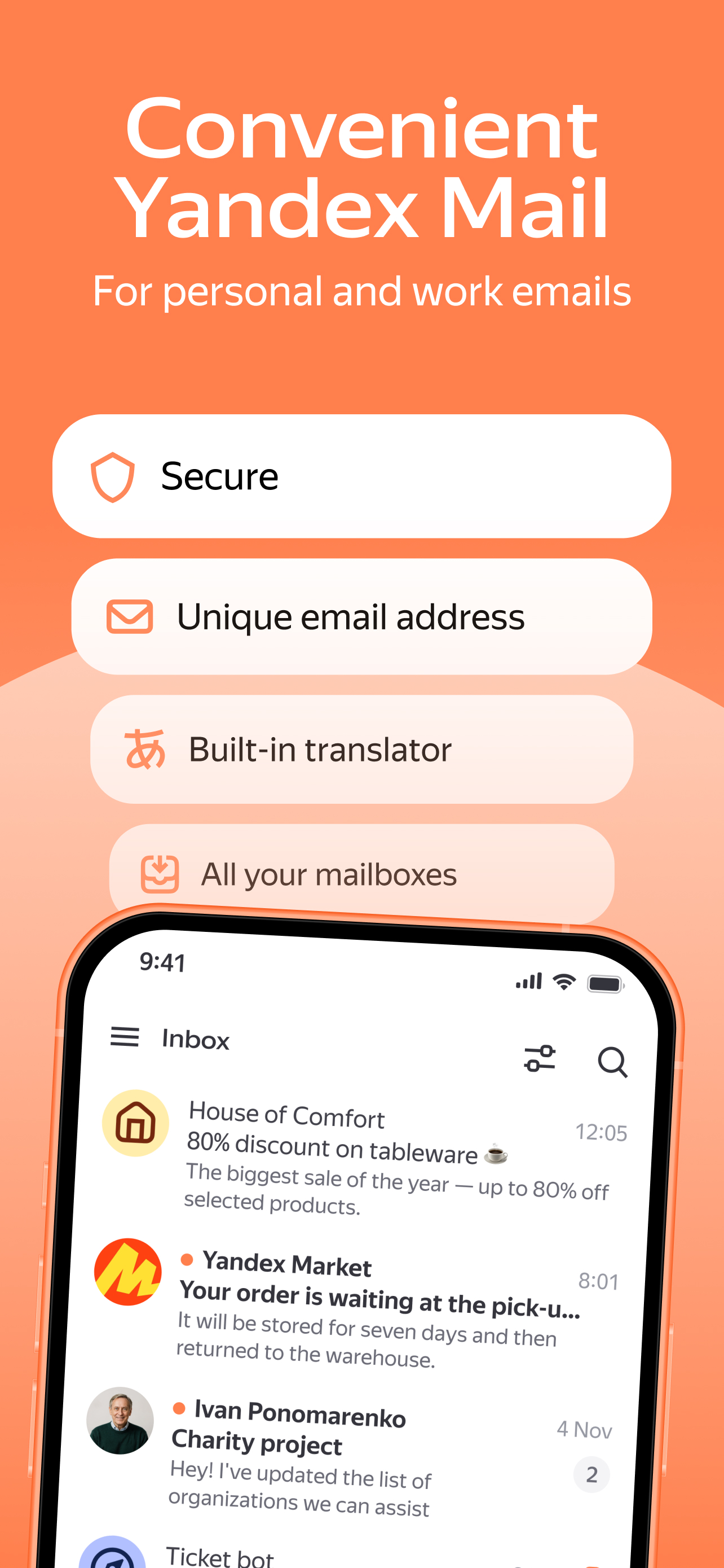 Yandex Mail