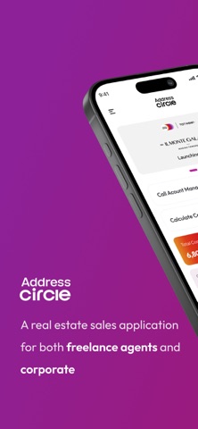 Address Circle screenshot