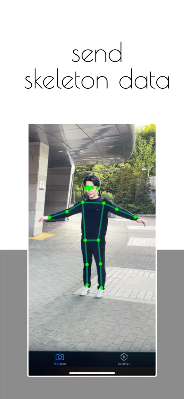 #1. iKeleton OSC (iOS) Door: Gwangyu Lee