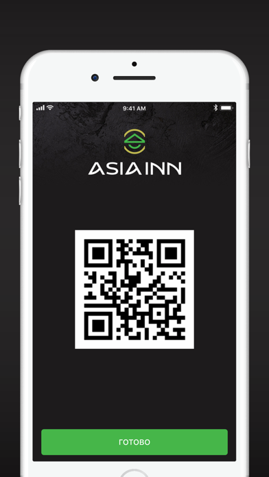 Screenshot #3 pour ASIA INN